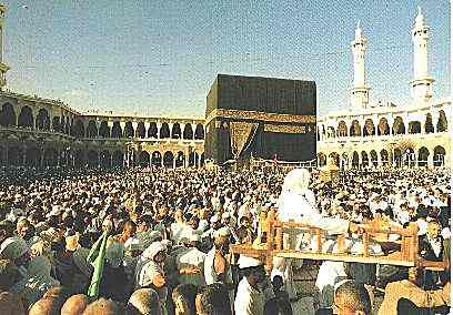 Die Heilige Kaaba in Mekka